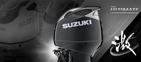 cannes_Suzuki_Ultimate_Geki ©